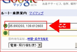 ScreenShotImage.bmp ScreenShotImage.bmp
