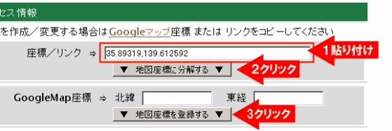 ClipboardImage.bmp ClipboardImage.bmp