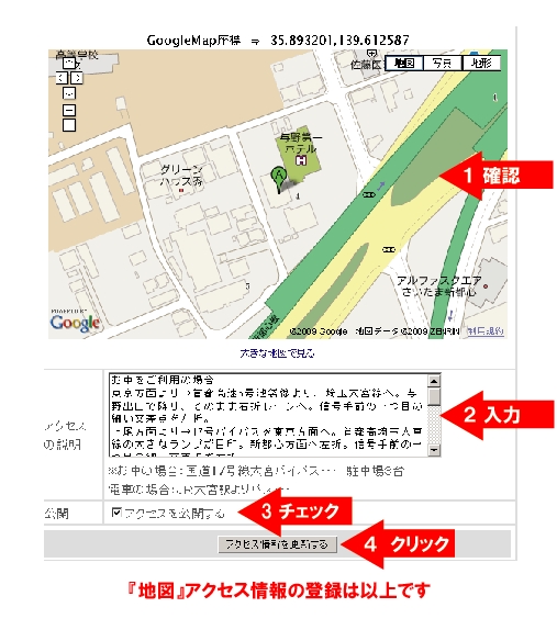 ClipboardImage.bmp ClipboardImage.bmp