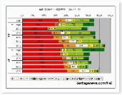 ScreenShotImage.bmp ScreenShotImage.bmp