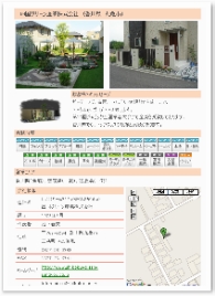 ScreenShotImage.bmp ScreenShotImage.bmp