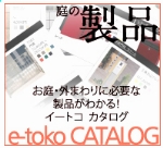 ScreenShotImage.bmp ScreenShotImage.bmp