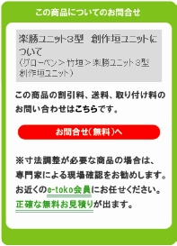 ScreenShotImage.bmp ScreenShotImage.bmp