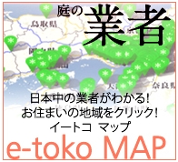 ScreenShotImage.bmp ScreenShotImage.bmp