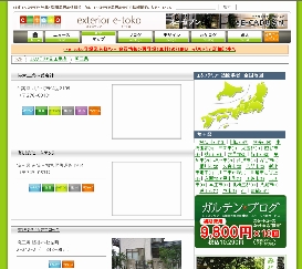 ScreenShotImage.bmp ScreenShotImage.bmp