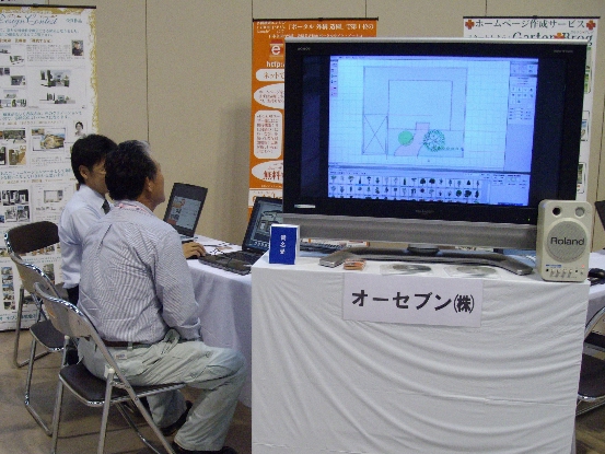 IMGP4957.JPG IMGP4957.JPG