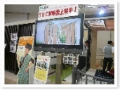 20090907_1935_51_0468w171_h128.jpg 20090907_1935_51_0468w171_h128.jpg