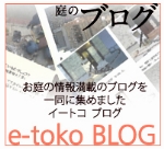 NiwaNaviImage NiwaNaviImage