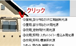 ScreenShotImage.bmp ScreenShotImage.bmp