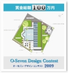 NiwaNaviImage NiwaNaviImage