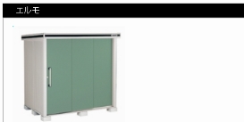 NiwaNaviImage NiwaNaviImage