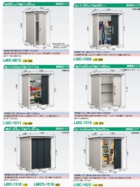 NiwaNaviImage NiwaNaviImage