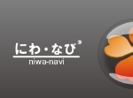 NiwaNaviImage NiwaNaviImage