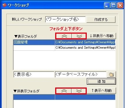 NiwaNaviImage NiwaNaviImage