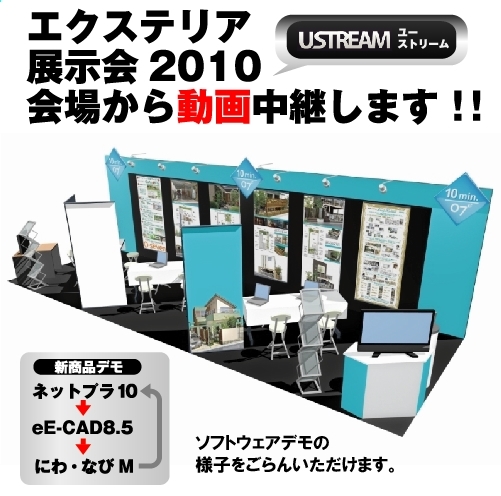 ClipboardImage ClipboardImage