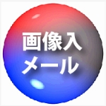 NiwaNaviImage NiwaNaviImage