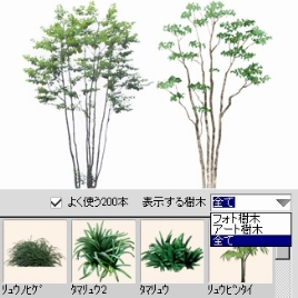 20100621_1413_31_0078w326_h326 20100621_1413_31_0078w326_h326