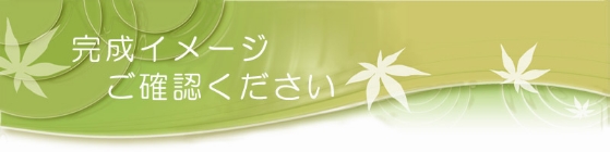 ClipboardImage ClipboardImage