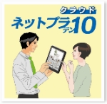 NiwaNaviImage NiwaNaviImage