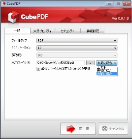 Cube1 Cube1