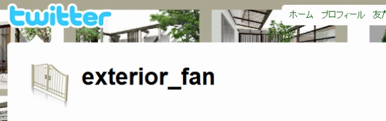 NiwaNaviImage NiwaNaviImage