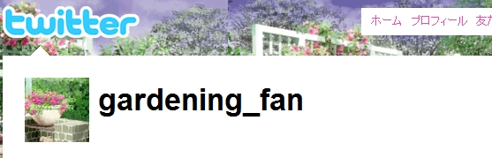 NiwaNaviImage NiwaNaviImage