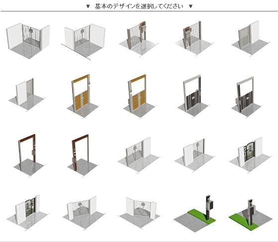 NiwaNaviImage NiwaNaviImage