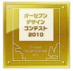 NiwaNaviImage NiwaNaviImage