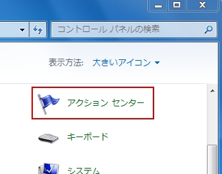 NiwaNaviImage NiwaNaviImage