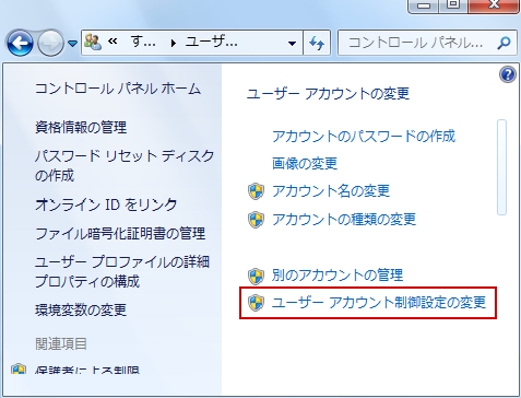 NiwaNaviImage NiwaNaviImage