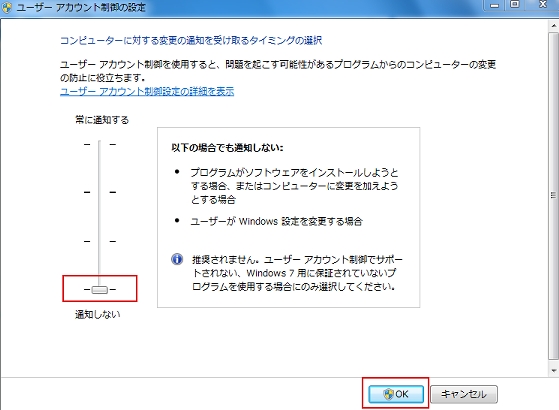 NiwaNaviImage NiwaNaviImage