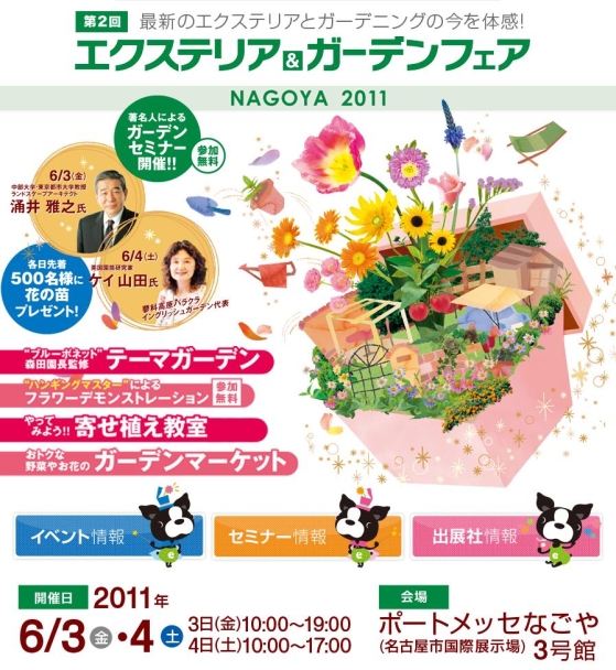 ClipboardImage ClipboardImage