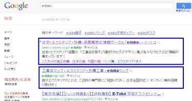 NiwaNaviImage NiwaNaviImage