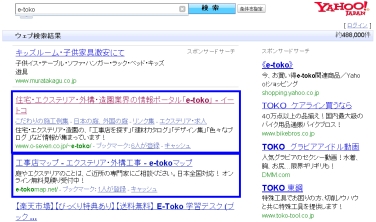 NiwaNaviImage NiwaNaviImage