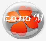 NiwaNaviImage NiwaNaviImage