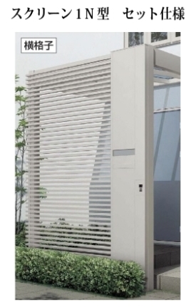 ClipboardImage ClipboardImage