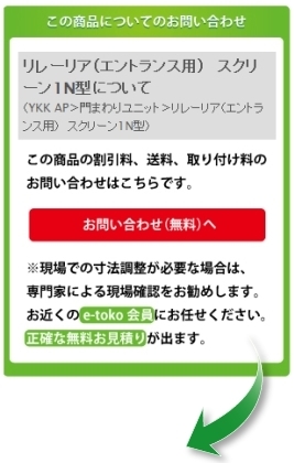 ClipboardImage ClipboardImage