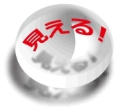 ClipboardImage ClipboardImage