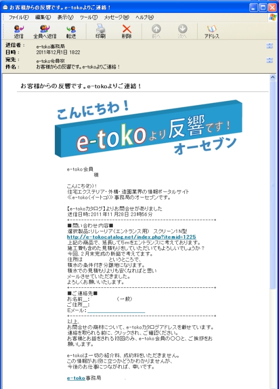 ClipboardImage ClipboardImage