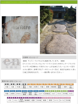 ClipboardImage ClipboardImage