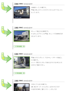 ClipboardImage ClipboardImage