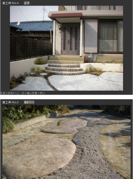 ClipboardImage ClipboardImage