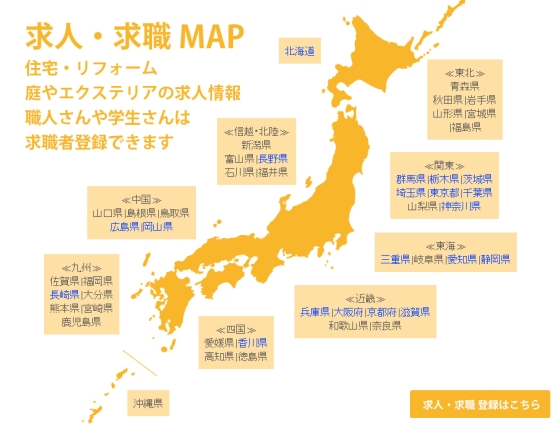 ClipboardImage ClipboardImage