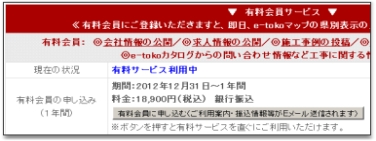 ClipboardImage ClipboardImage