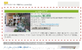 ClipboardImage ClipboardImage