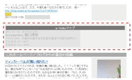 ClipboardImage ClipboardImage