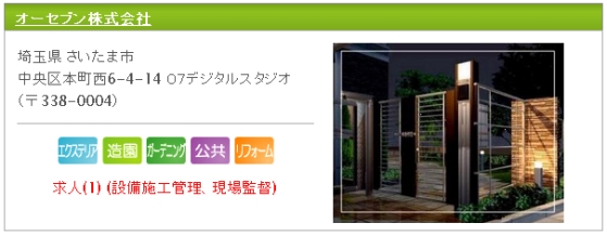 ClipboardImage ClipboardImage