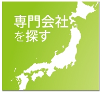 ClipboardImage ClipboardImage