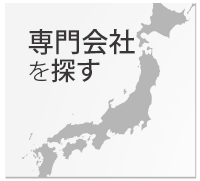 ClipboardImage ClipboardImage