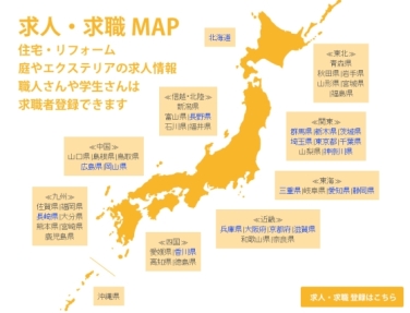 ;ϡͭͤΤ߷ǺܤǤޤ